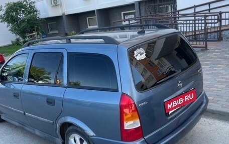 Opel Astra G, 2001 год, 300 000 рублей, 4 фотография