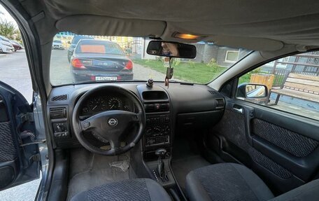 Opel Astra G, 2001 год, 300 000 рублей, 12 фотография