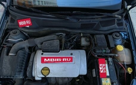 Opel Astra G, 2001 год, 300 000 рублей, 14 фотография