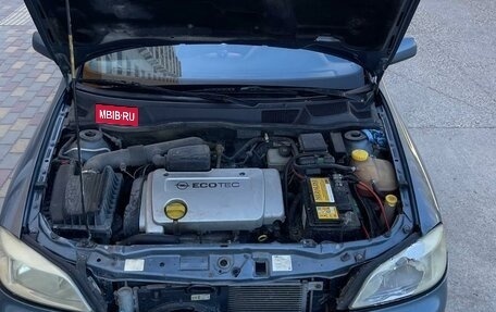Opel Astra G, 2001 год, 300 000 рублей, 15 фотография