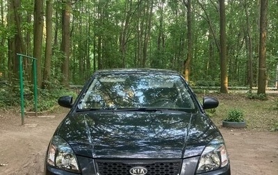 KIA Rio II, 2011 год, 600 000 рублей, 1 фотография