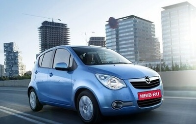 Opel Agila, 2008 год, 580 000 рублей, 1 фотография