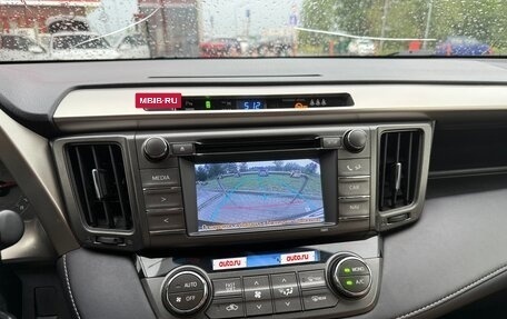 Toyota RAV4, 2014 год, 2 050 000 рублей, 8 фотография