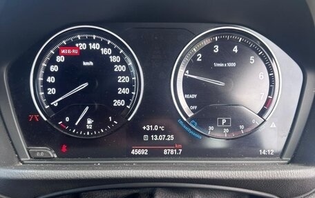 BMW X2, 2020 год, 2 555 000 рублей, 9 фотография