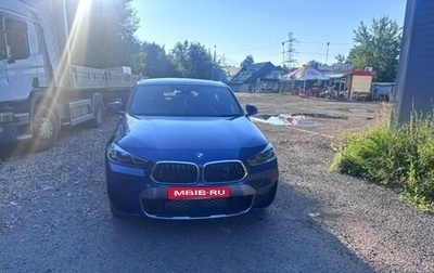 BMW X2, 2020 год, 2 555 000 рублей, 1 фотография