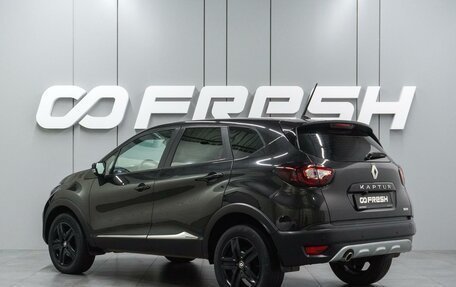 Renault Kaptur I рестайлинг, 2021 год, 1 549 000 рублей, 2 фотография