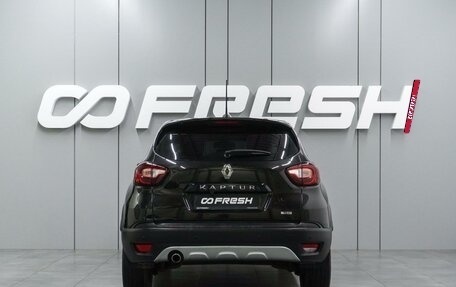 Renault Kaptur I рестайлинг, 2021 год, 1 549 000 рублей, 4 фотография