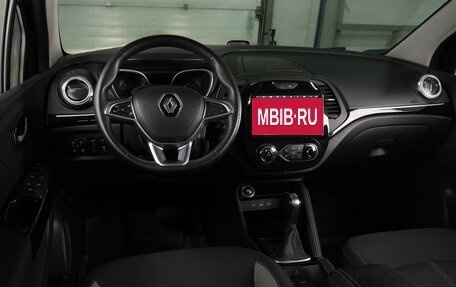 Renault Kaptur I рестайлинг, 2021 год, 1 549 000 рублей, 6 фотография