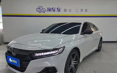 Honda Accord IX рестайлинг, 2022 год, 2 150 000 рублей, 1 фотография