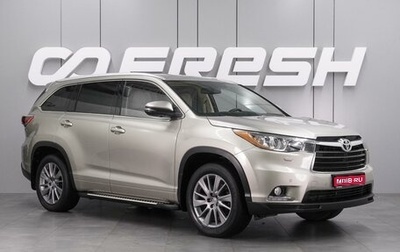 Toyota Highlander III, 2014 год, 3 249 000 рублей, 1 фотография