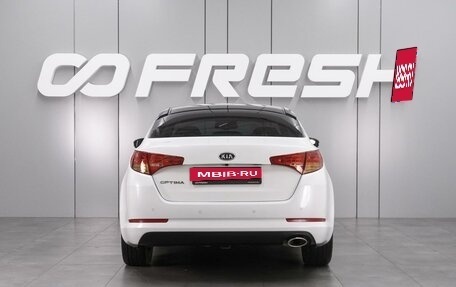 KIA Optima III, 2011 год, 1 189 000 рублей, 2 фотография