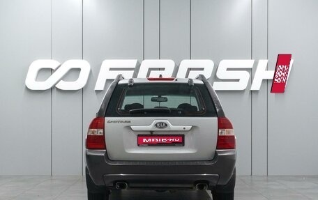 KIA Sportage II, 2006 год, 809 000 рублей, 4 фотография