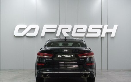 KIA Optima IV, 2018 год, 1 914 000 рублей, 4 фотография