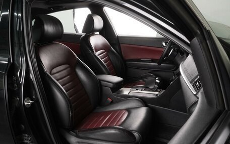 KIA Optima IV, 2018 год, 1 914 000 рублей, 8 фотография