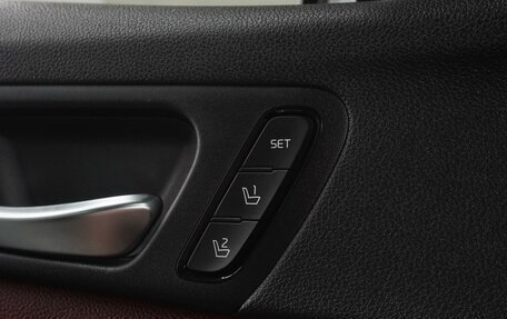 KIA Optima IV, 2018 год, 1 914 000 рублей, 12 фотография