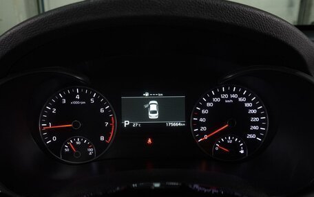 KIA Optima IV, 2018 год, 1 914 000 рублей, 15 фотография