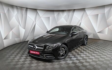 Mercedes-Benz E-Класс, 2019 год, 4 050 000 рублей, 1 фотография