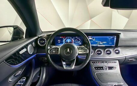 Mercedes-Benz E-Класс, 2019 год, 4 050 000 рублей, 14 фотография
