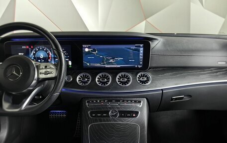 Mercedes-Benz E-Класс, 2019 год, 4 050 000 рублей, 11 фотография