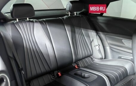 Mercedes-Benz E-Класс, 2019 год, 4 050 000 рублей, 12 фотография