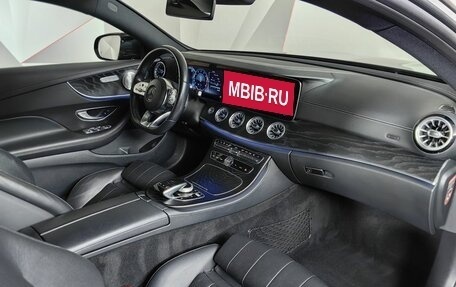 Mercedes-Benz E-Класс, 2019 год, 4 050 000 рублей, 9 фотография