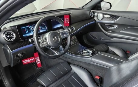 Mercedes-Benz E-Класс, 2019 год, 4 050 000 рублей, 13 фотография