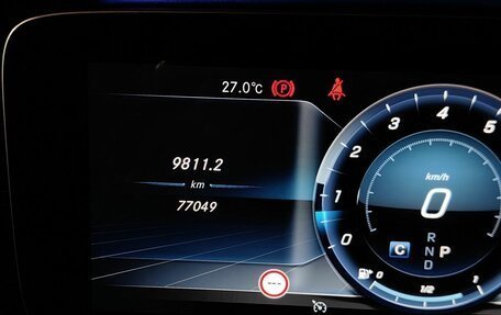Mercedes-Benz E-Класс, 2019 год, 4 050 000 рублей, 19 фотография