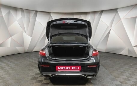 Mercedes-Benz E-Класс, 2019 год, 4 050 000 рублей, 18 фотография