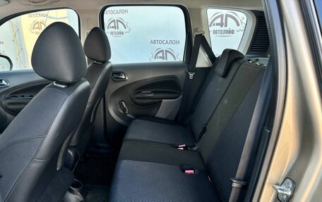 Citroen C3 Picasso I, 2012 год, 749 000 рублей, 10 фотография