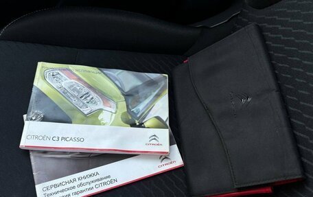 Citroen C3 Picasso I, 2012 год, 749 000 рублей, 19 фотография