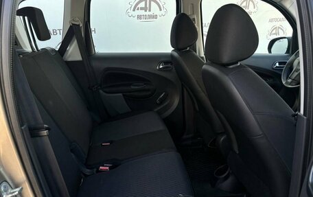 Citroen C3 Picasso I, 2012 год, 749 000 рублей, 11 фотография