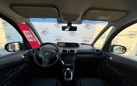 Citroen C3 Picasso I, 2012 год, 749 000 рублей, 13 фотография