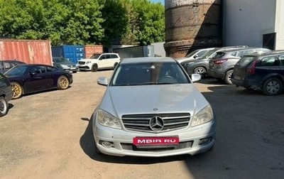 Mercedes-Benz C-Класс, 2007 год, 1 фотография