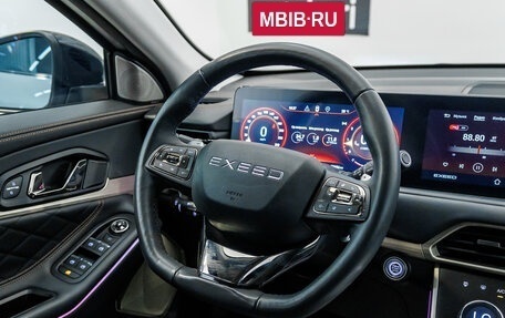 CheryExeed TXL, 2023 год, 2 364 000 рублей, 13 фотография