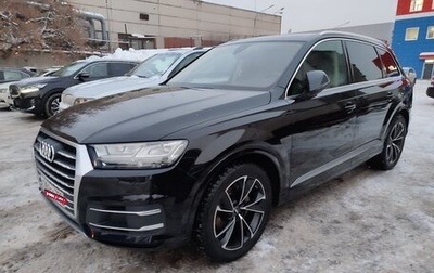 Audi Q7, 2017 год, 4 500 000 рублей, 1 фотография