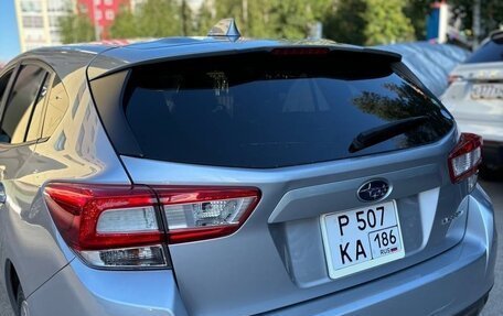 Subaru Impreza IV, 2017 год, 1 300 000 рублей, 7 фотография