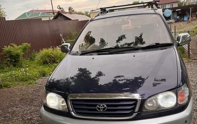 Toyota Ipsum II, 1997 год, 490 000 рублей, 1 фотография