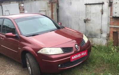 Renault Megane II, 2007 год, 480 000 рублей, 1 фотография