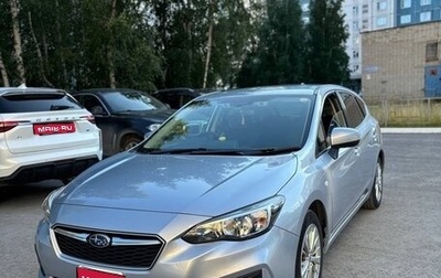 Subaru Impreza IV, 2017 год, 1 300 000 рублей, 1 фотография