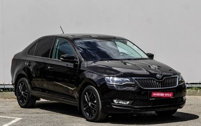 Skoda Rapid I, 2019 год, 1 590 000 рублей, 1 фотография