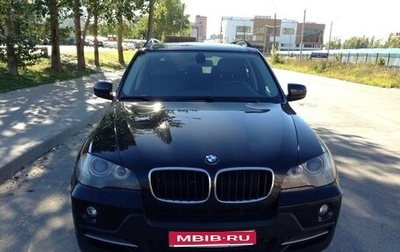 BMW X5, 2008 год, 1 850 000 рублей, 1 фотография
