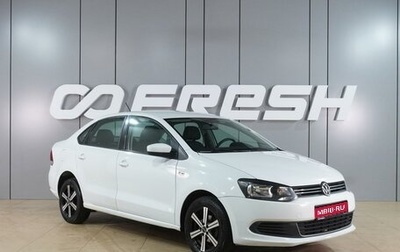 Volkswagen Polo VI (EU Market), 2015 год, 919 000 рублей, 1 фотография