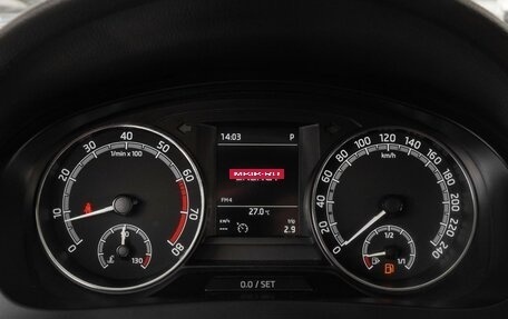 Skoda Rapid I, 2019 год, 1 590 000 рублей, 12 фотография