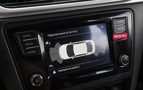 Skoda Rapid I, 2019 год, 1 590 000 рублей, 15 фотография