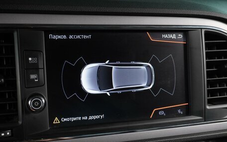 SEAT Leon III, 2019 год, 2 310 000 рублей, 17 фотография