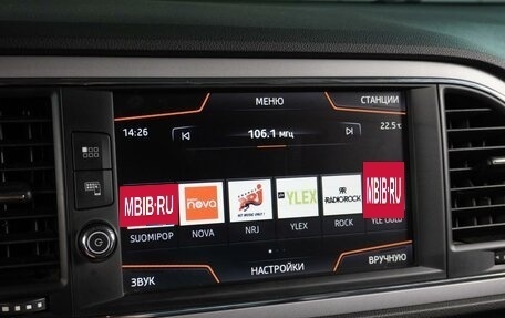 SEAT Leon III, 2019 год, 2 310 000 рублей, 18 фотография