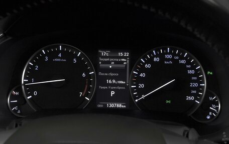 Lexus RX IV рестайлинг, 2017 год, 5 200 000 рублей, 15 фотография