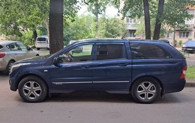 SsangYong Actyon Sports II, 2012 год, 1 129 000 рублей, 1 фотография