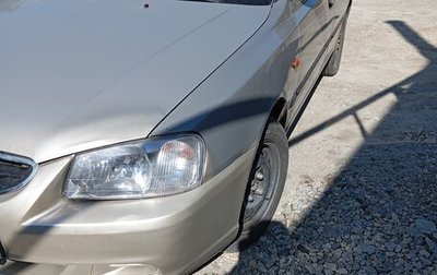 Hyundai Accent II, 2007 год, 425 500 рублей, 1 фотография