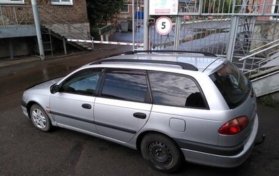 Toyota Avensis III рестайлинг, 2002 год, 630 000 рублей, 1 фотография